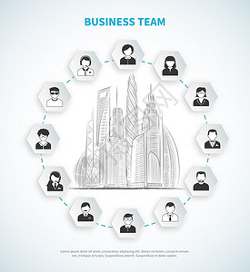 商业队插图商业队的与员工化身周围手绘天幕矢量插图图片