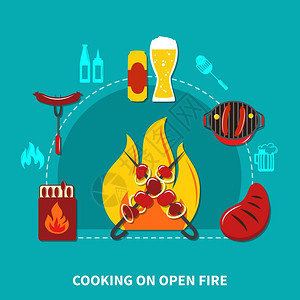 明火上饭插图与烹饪明火与必要的象食品矢量插图图片