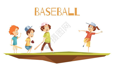 孩子棒球卡通孩子玩棒球矢量插图孩子们玩棒球平矢量插图卡通风格与可爱的人物事游戏插画