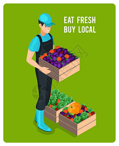 杂货商开朗的等距杂货店欢快的等距杂货店与机新鲜生态健康蔬菜木箱矢量插图插画