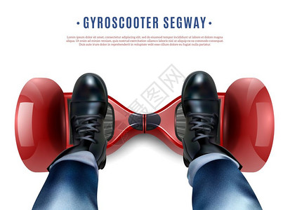 鞋子广告陀螺滑板车脚现实的顶部视图骑手的脚黑色鞋子上的红色两轮自平衡陀螺滑板车现实的顶部视图矢量插图插画