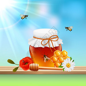 蜂蜜色的成分蜂蜜彩色成分彩色璃瓶,装满蜂蜜阳光矢量插图图片