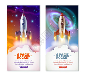 太空火箭垂直横幅垂直横幅与太空火箭发射彩色背景与行星恒星矢量插图图片