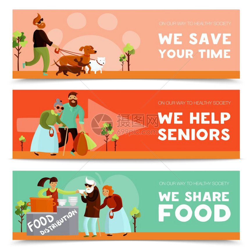 人道主义横向横幅三个志愿者水平横幅与人道主义援助老人分享食物遛狗矢量插图图片