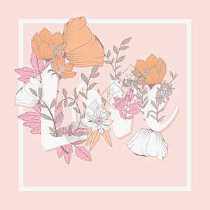 花卉排版海报,文字与花卉相结合,手绘植物元素与文字爱情,矢量插图背景图片