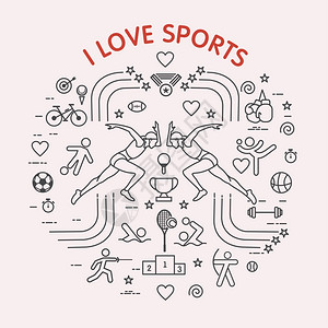 喜欢这项运动体育信息图表同类型的运动t恤上打印的元素图标集合插画