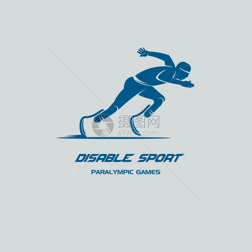残疾运动员游戏单色矢量标志图片