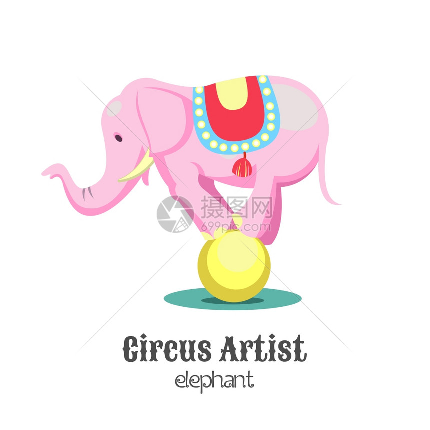 粉红色马戏大象矢量插图白色背景上隔离图片
