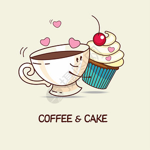 咖啡蛋糕,永远爱咖啡蛋糕拥抱漫画,卡通矢量插图背景图片