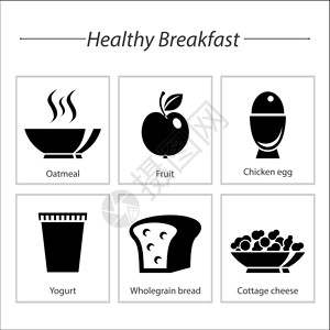 低脂沙拉健康早餐矢量图标插画