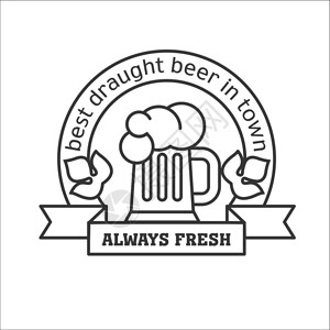 会啤酒,老式啤酒标志,矢量插图背景图片
