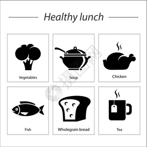 健康食物图健康午餐套餐矢量图标插画