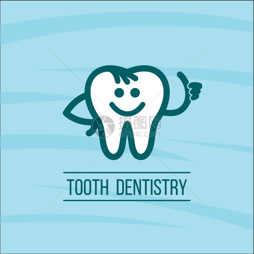 牙医牙齿标志模板牙科诊所标志型图片