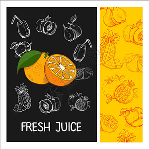橙汁水果矢量插图用粉笔黑板上画的水果手绘矢量插图图片