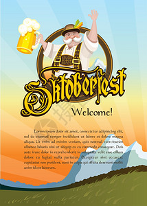 啤酒节章欢快的巴伐利亚风景背景上穿着民族服装啤酒背景图片
