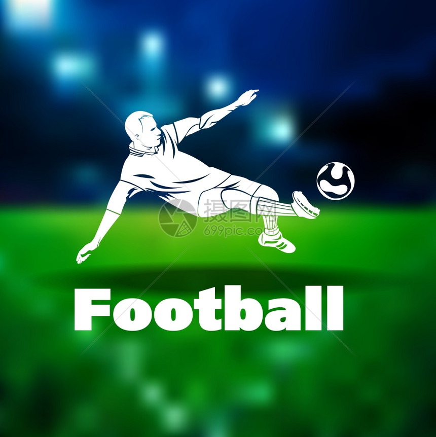 足球运动员的轮廓与个球,背景,标志图片