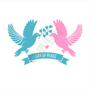 国际平日平的鸽子标志鸽子橄榄枝插画