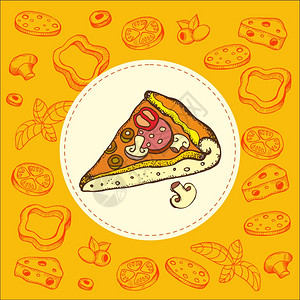 素食披萨披萨披萨被拉出来了手绘矢量插图插画