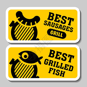 烤鱼标志烧烤烧烤贴纸,章,标志标志,矢量餐厅牛排馆的元素烤架上的鱼,香肠烤架插画