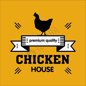 烧烤屋老式标志烤鸡黄色背景最高的质量咖啡厅的标志图片