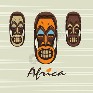 非洲部落装饰品非洲民族部落具光的背景下平图标仪式符号插画