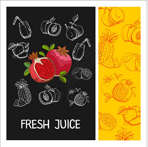 石榴汁水果矢量插图用粉笔黑板上画的水果手绘矢量插图图片