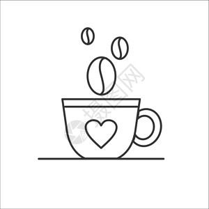 茶卡矢量符号咖啡咖啡店的标志杯咖啡插画