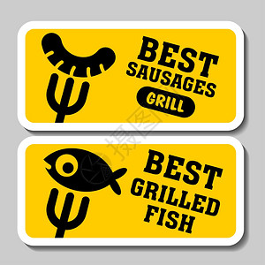 烧烤烧烤贴纸,章,标志标志,矢量餐厅牛排馆的元素鱼烤架,香肠烤架图片