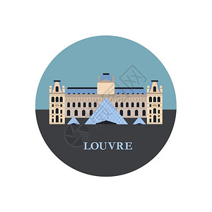 卢浮宫法国著名的宫殿圆形图标的矢量插图白色背景上隔离图片