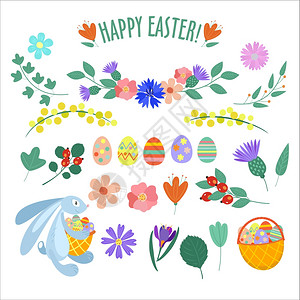 彩蛋元素弹簧复活节元素花,彩蛋,兔子复活节快乐插画