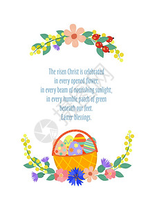 复活节快乐带鸡蛋的篮子春花的花环矢量插图背景图片