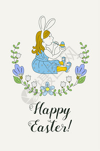 复活节快乐打扮成兔子的小女孩画复活节彩蛋矢量老式贺卡,插图,手绘图片