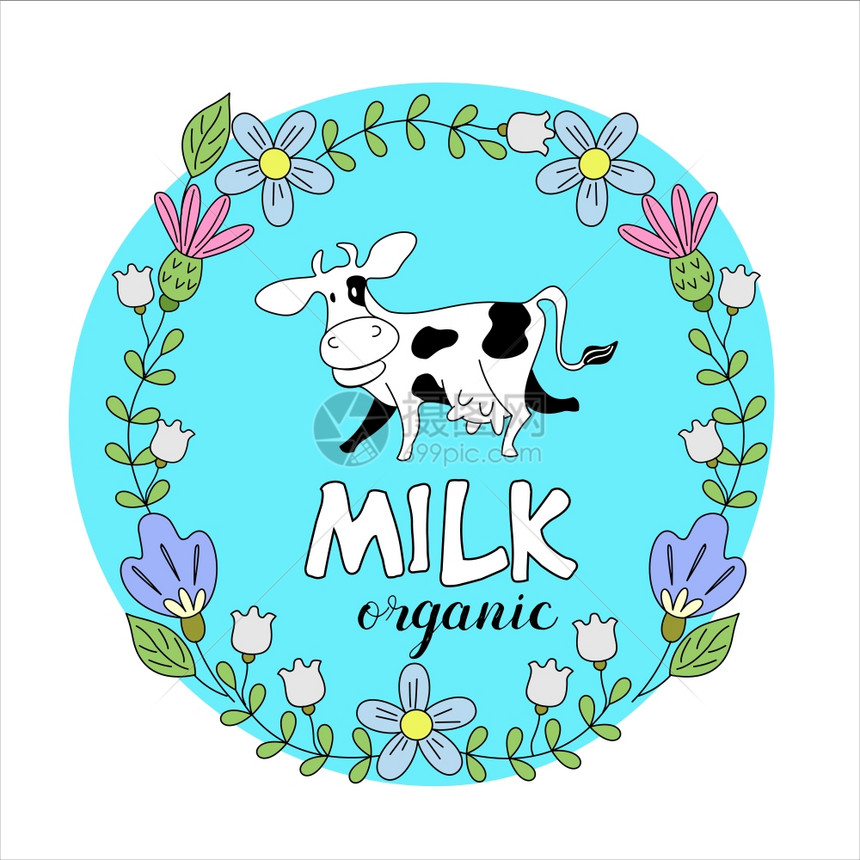 帧野花里趣的牛矢量插图牛奶奶制品标志图片