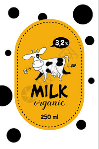 牛奶纸箱上的矢量标志带花的滑稽母牛机乳制品背景图片