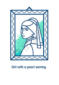 带珍珠耳环的女孩图标矢量图片