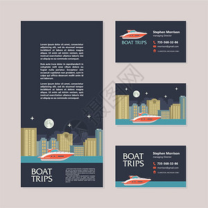 模板名片传单游艇夜晚城市景观的背景下平风格的矢量插图图片