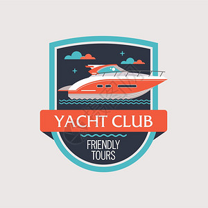 标志,游艇俱乐部的标志海上旅行矢量插图插画