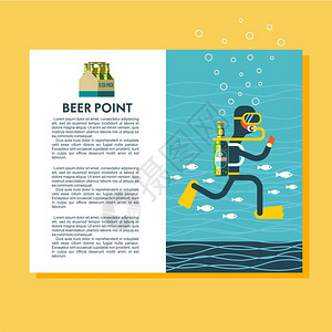 潜水员用啤酒瓶代替氧气瓶啤酒爱好者潜水的趣插图背景图片