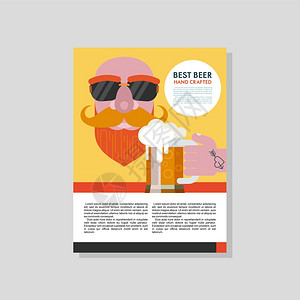 最好的啤酒手工制作个秃顶的男人,戴着太阳镜,手上着啤酒彩色矢量插图与文字的位置背景图片