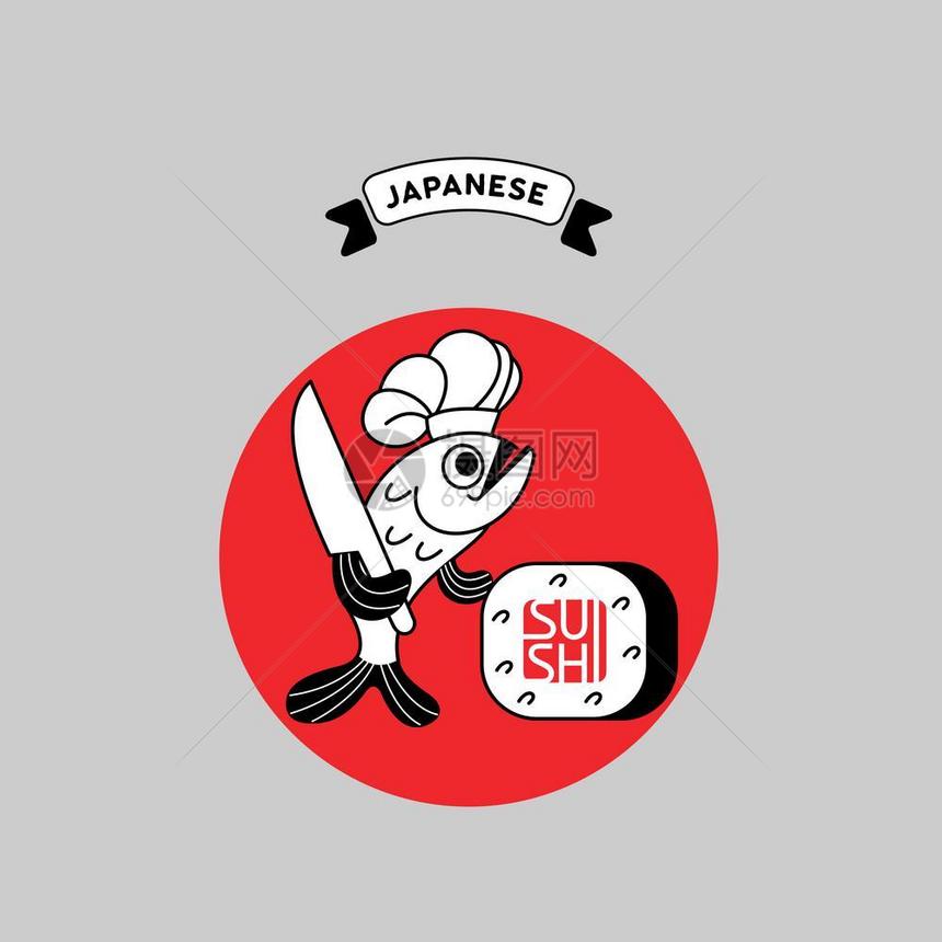 寿司矢量标志鱼厨师准备寿司标志,日本餐厅的标志图片