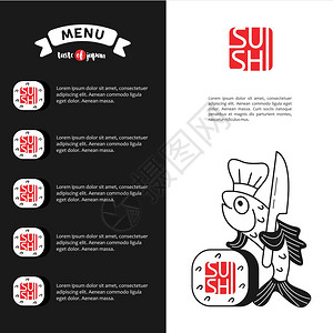 标志寿司鱼厨师准备寿司标志,日本餐厅的标志模板菜单餐厅寿司图片
