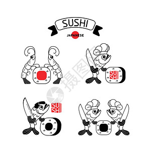 越光大米套寿司的标志,虾鱼虾,鱼寿司矢量插图,标志,章光背景上隔离日本餐厅的标志插画
