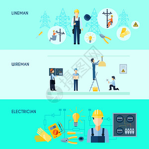 电工电料三个电力横幅三个平水平电力横幅与线工电工矢量插图插画