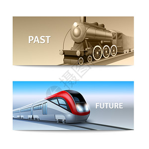 现代复古列车机车水平横幅孤立矢量插图火车横幅套图片