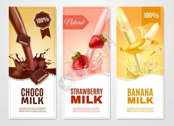 香蕉块甜牛奶横幅甜牛奶垂直现实横幅香蕉巧克力草莓牛奶分离矢量插图插画
