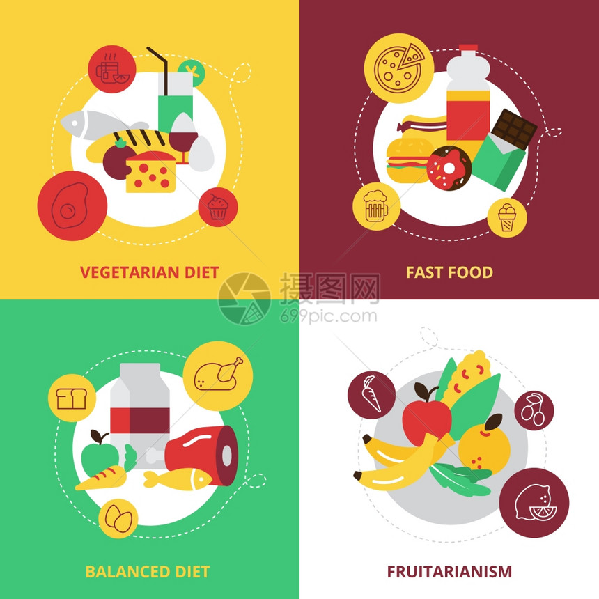 食品饮料图标食品饮料图标素食,快餐,平衡饮食水果主义平孤立矢量插图图片