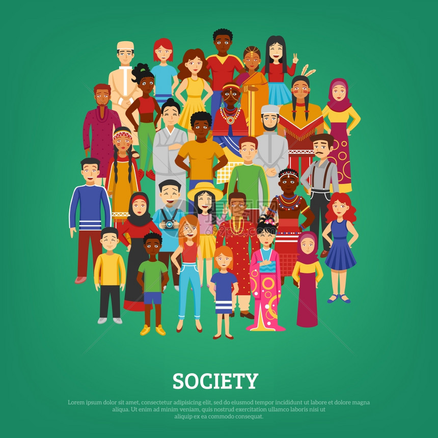 社会插图世界社会的绿色背景平矢量插图图片