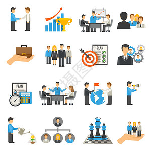 管理平图标与商人工作会议会议矢量插图管理图标图片