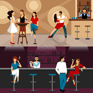 跳舞酒吧人们酒吧水平横幅矢量插图人们酒吧喝酒插画