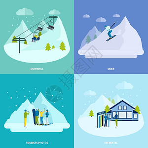 冬季活动休息山区理念集冬季活动休息山区与人的下坡滑雪租赁矢量插图图片
